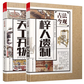 無(wú)貨不印 無(wú)貨不印