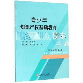過(guò)去之死 過(guò)去之死