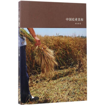 一號(hào)問(wèn)題 一號(hào)問(wèn)題