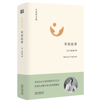 郵美江西 郵美江西