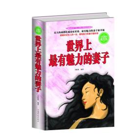 全民閱讀 全民閱讀