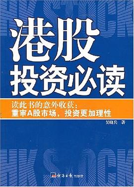 登記限度論 登記限度論
