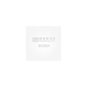 光影現代性 光影現代性