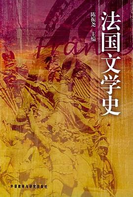 八百米深處 八百米深處