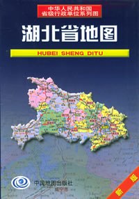 湖北省地圖 湖北省地圖