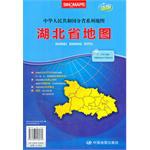 湖北省地圖 湖北省地圖