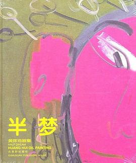姑蘇繁華圖 姑蘇繁華圖