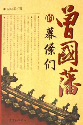 僚們圖書籍 僚們圖書籍