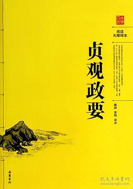 自己的園地 自己的園地
