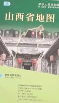 山西省地圖 山西省地圖