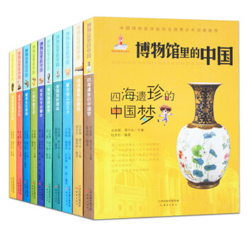 唐詩(shī)三百首