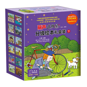 難過的一天 難過的一天