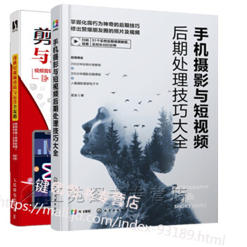 悲劇的誕生 悲劇的誕生