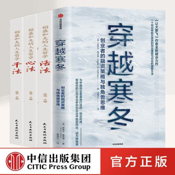用結果說話 用結果說話
