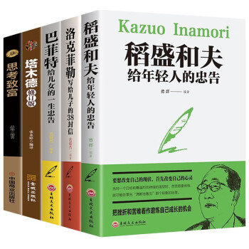 快樂(lè)讀書(shū)吧 快樂(lè)讀書(shū)吧