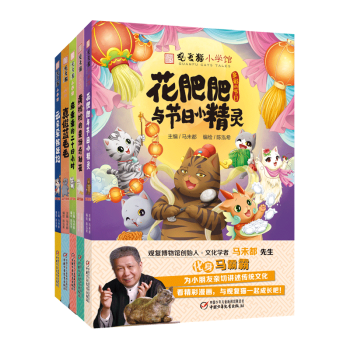 真假藍毛毛 真假藍毛毛