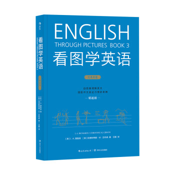 看圖學英語 看圖學英語