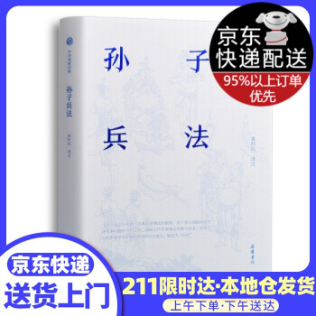 美國(guó)經(jīng)濟(jì)史 美國(guó)經(jīng)濟(jì)史