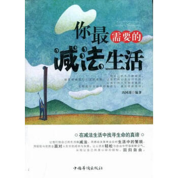 我要上北大 我要上北大