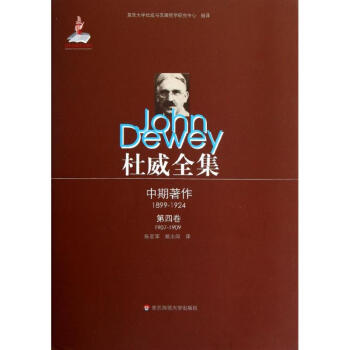 書評(píng)及雜記 書評(píng)及雜記