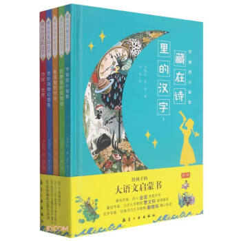 你好,世界 你好,世界