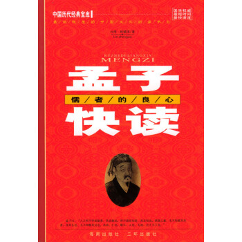 史記林鎮(zhèn)國 史記林鎮(zhèn)國