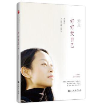 送你一個字 送你一個字
