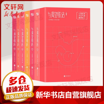 與渴望聯(lián)結(jié) 與渴望聯(lián)結(jié)