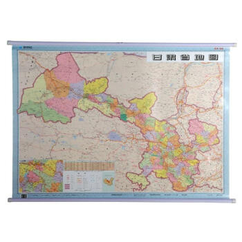 甘肅省地圖 甘肅省地圖
