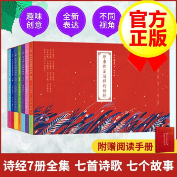 小漁夫娶親 小漁夫娶親