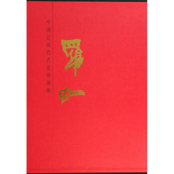 羅虹作書籍 羅虹作書籍