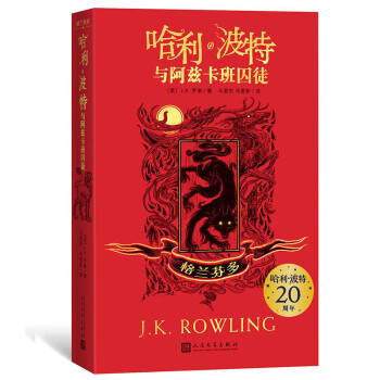 不中用的狗 不中用的狗