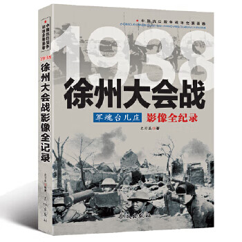 劉亞明畫冊 劉亞明畫冊