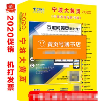 成功加速度 成功加速度