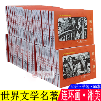 飄piao 飄piao