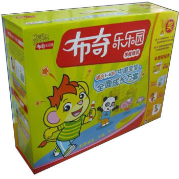 布奇樂樂園 布奇樂樂園
