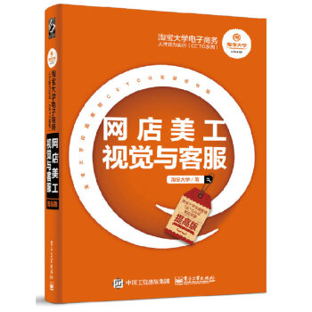 學(xué)前班詞語 學(xué)前班詞語