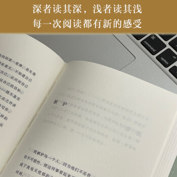 惶然錄圖書 惶然錄圖書