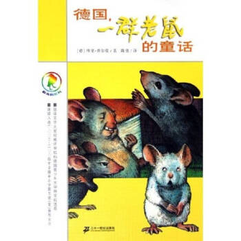 彩烏鴉系列 彩烏鴉系列