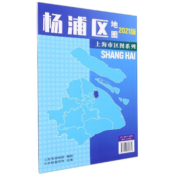 楊浦區地圖 楊浦區地圖