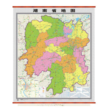 湖南省地圖 湖南省地圖