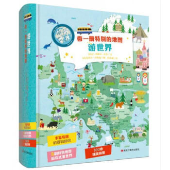 你好,世界 你好,世界