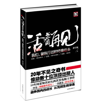KT稻草人 KT稻草人
