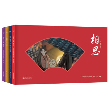 中國唱詩班 中國唱詩班