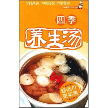 孕產營養餐 孕產營養餐