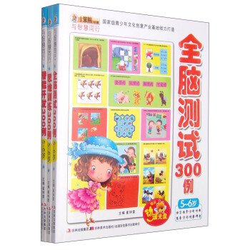 與智慧同行 與智慧同行