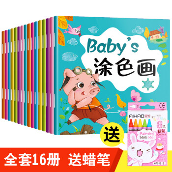 涂鴉嘉年華 涂鴉嘉年華