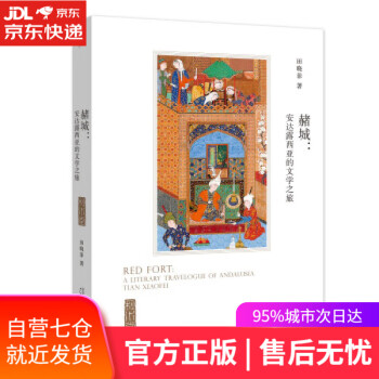 牟子理惑論 牟子理惑論