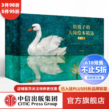 二十個哈欠 二十個哈欠