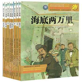 傲慢與偏見 傲慢與偏見